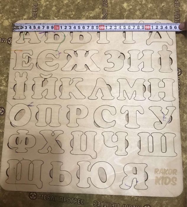 Алфавит деревянный украинский, пазлы вкладки, цифры
