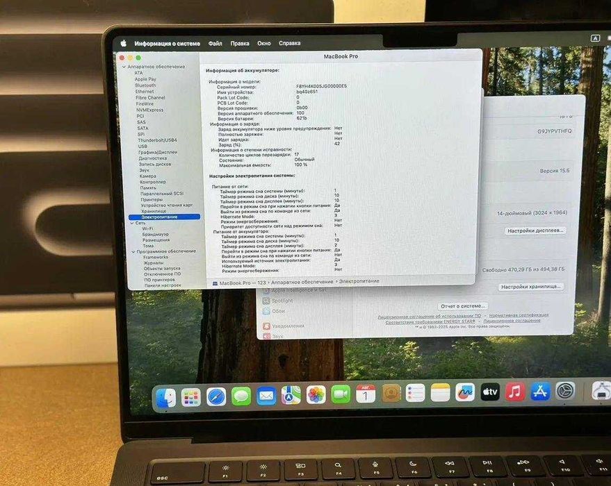 Macbook Pro 14 M3 18/512 гб