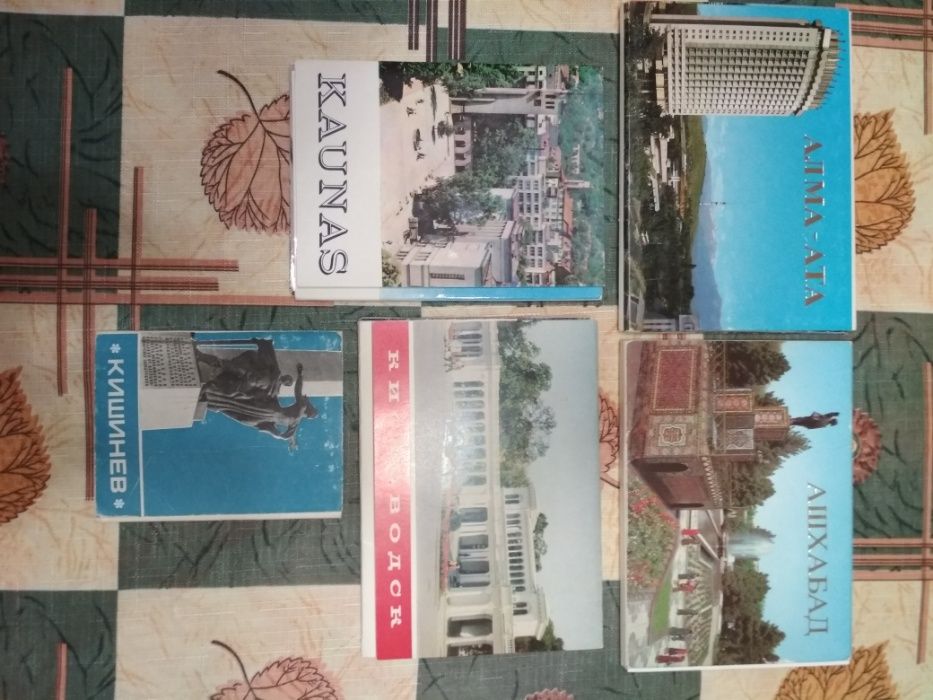 открытки городов и туристических мест времен СССР