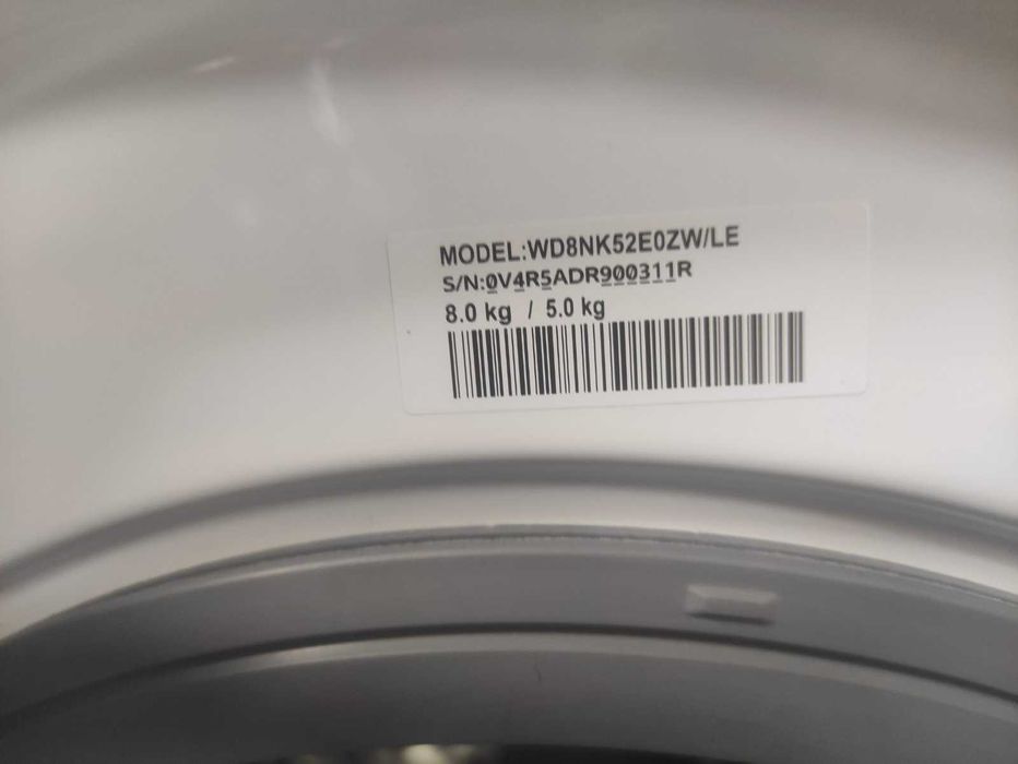 Продам Прально-сушильна машина автоматична Samsung WD8NK52E0ZW
