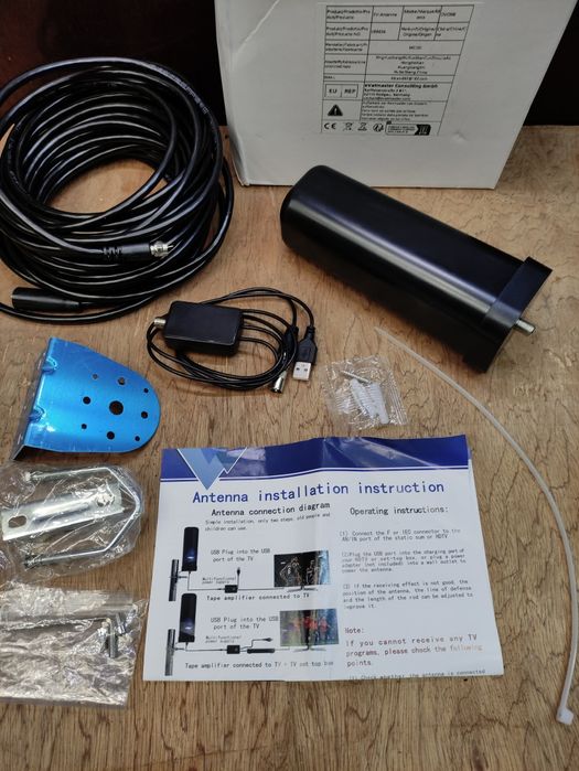 Телевізійна антена HDTV