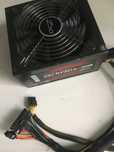 zasilacz OCZ 600w