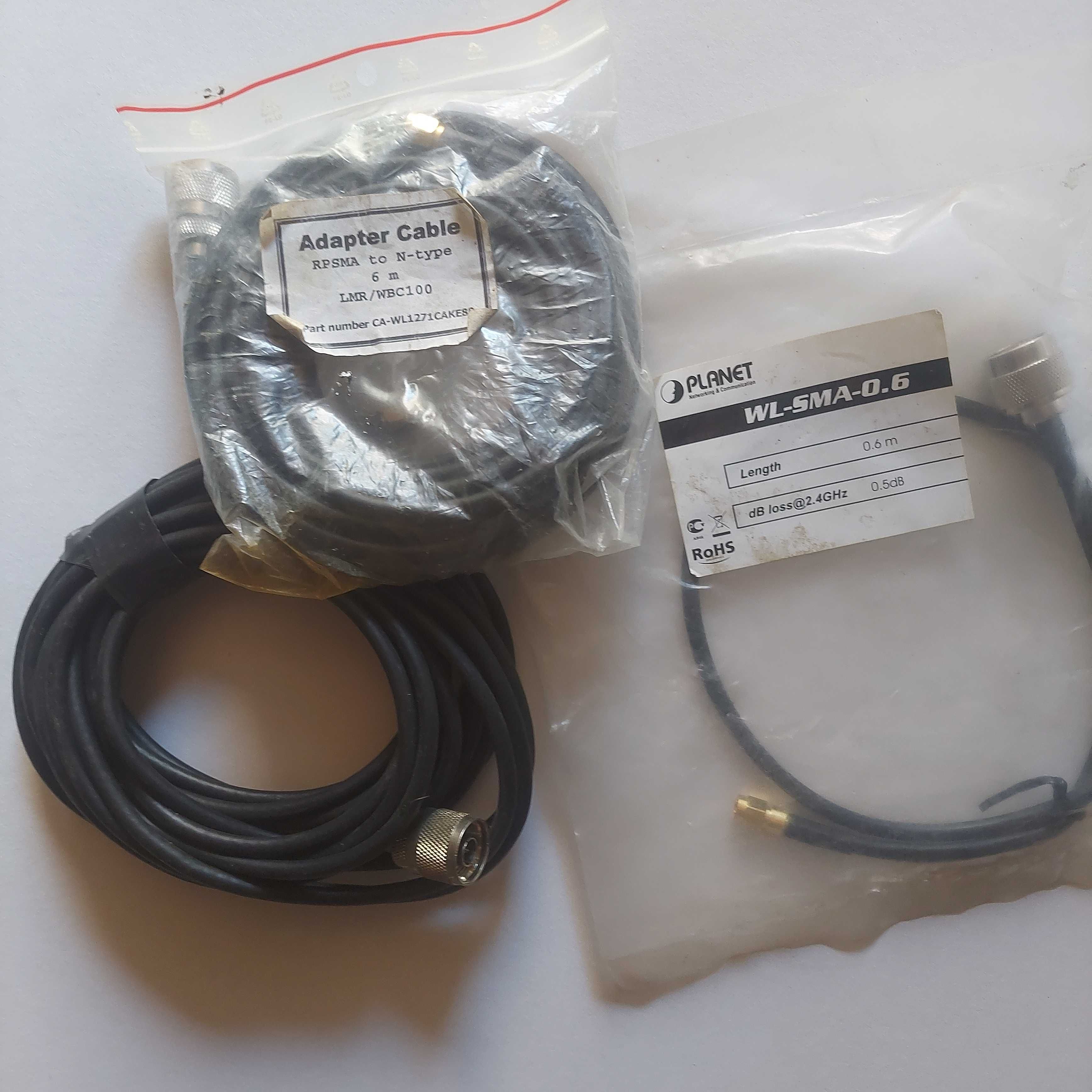 Конектор  SMA, MMCX, RF-JKM - 5шт.