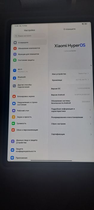 Redmi Pad 3/64. 10.61' дюйм 2000×1200, 90 Гц. Стан нового!