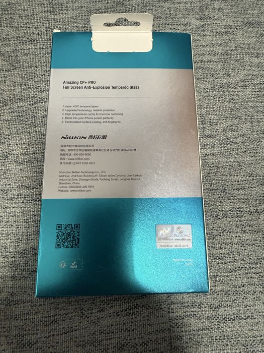 Захисне скло Nillkin для Apple iPhone XR, iPhone 11