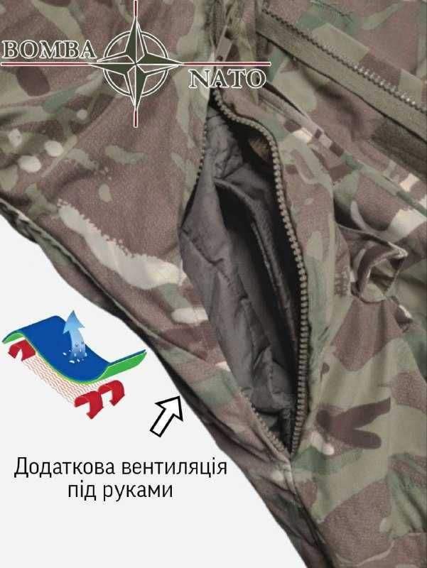 Зимова термо парка бушлат MTP мультикам, зима -20°C, Англія, оригінал