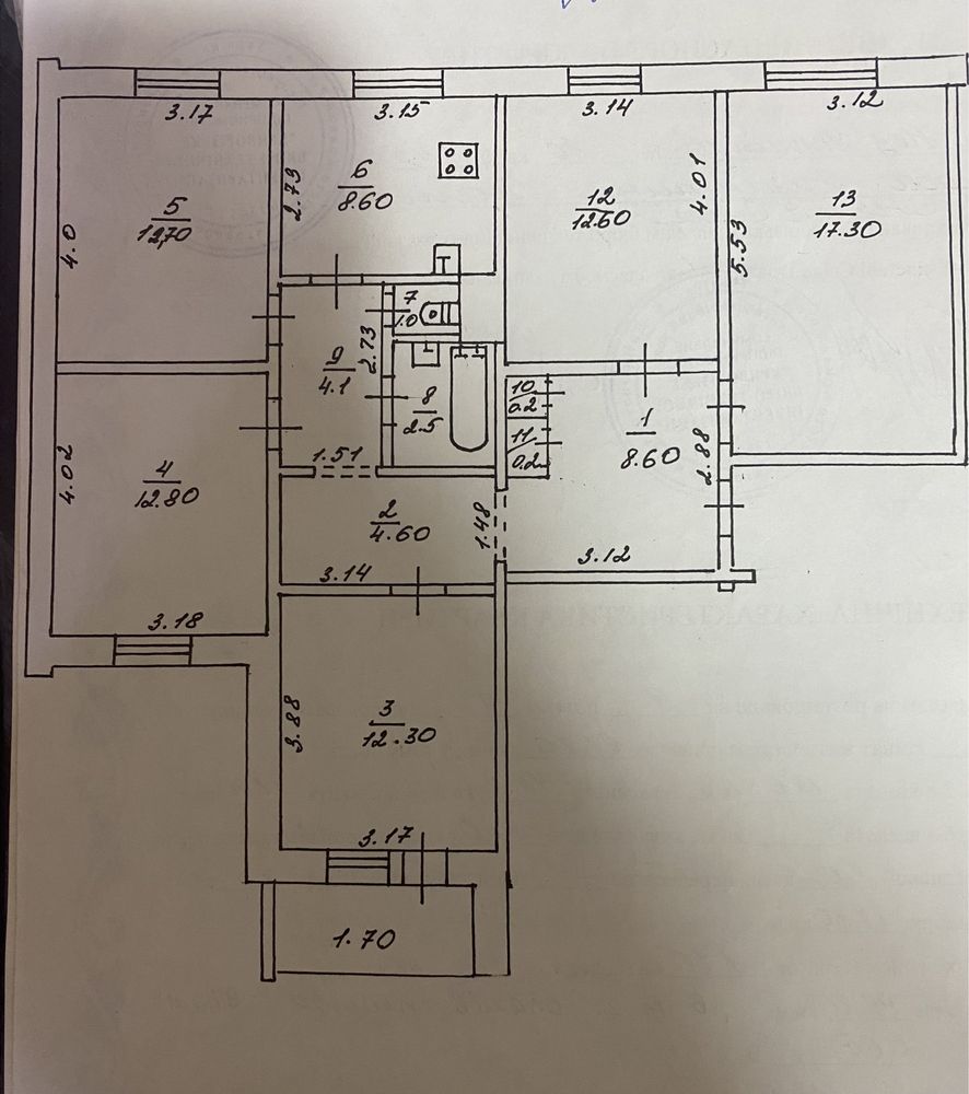 Продам просторную 4-х комнатную Восточный-2 улучш.планировки.Холл.