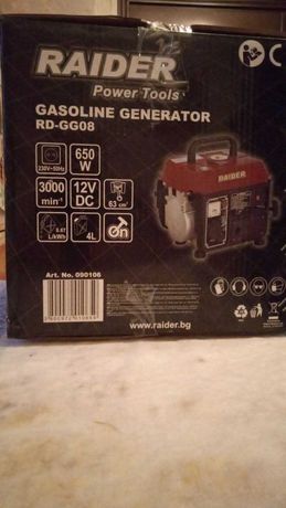 генератор бензиновий 0,65 кВт