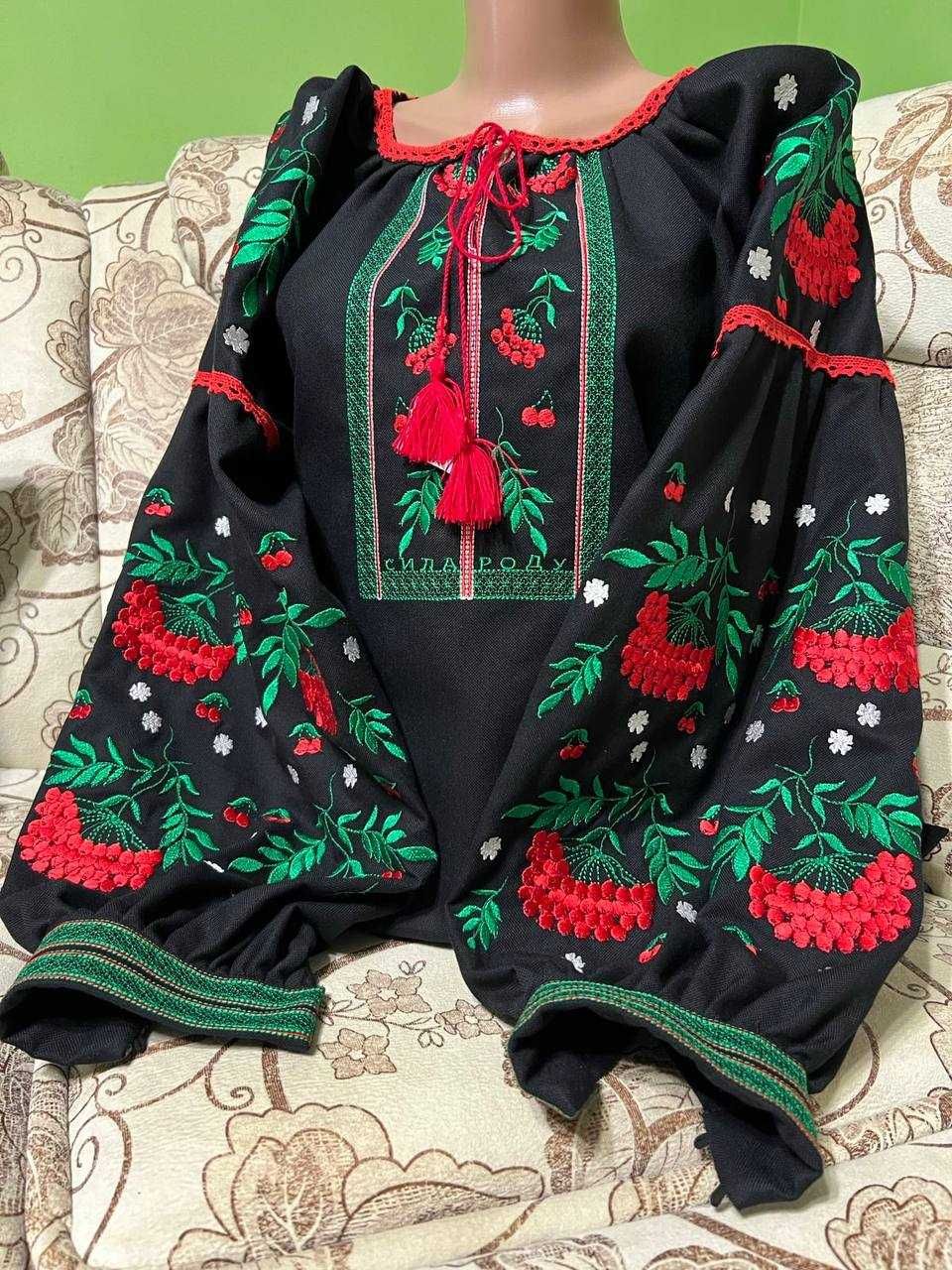 Чудові Жіночі Вишиванки