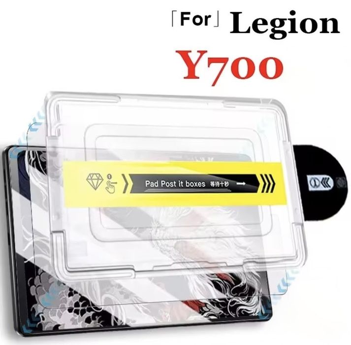 Самоклеюче захисне скло на планшет Lenovo Legion y700 2023/2025/2026