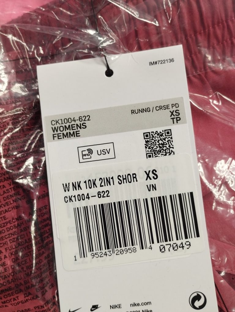 Nike spodenki damskie xs