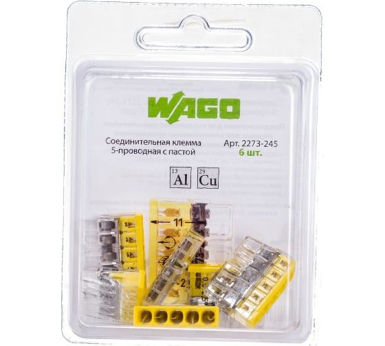 Соединительная клемма WAGO 5-ти проводная с пастой 2273-245 6 шт. в бл