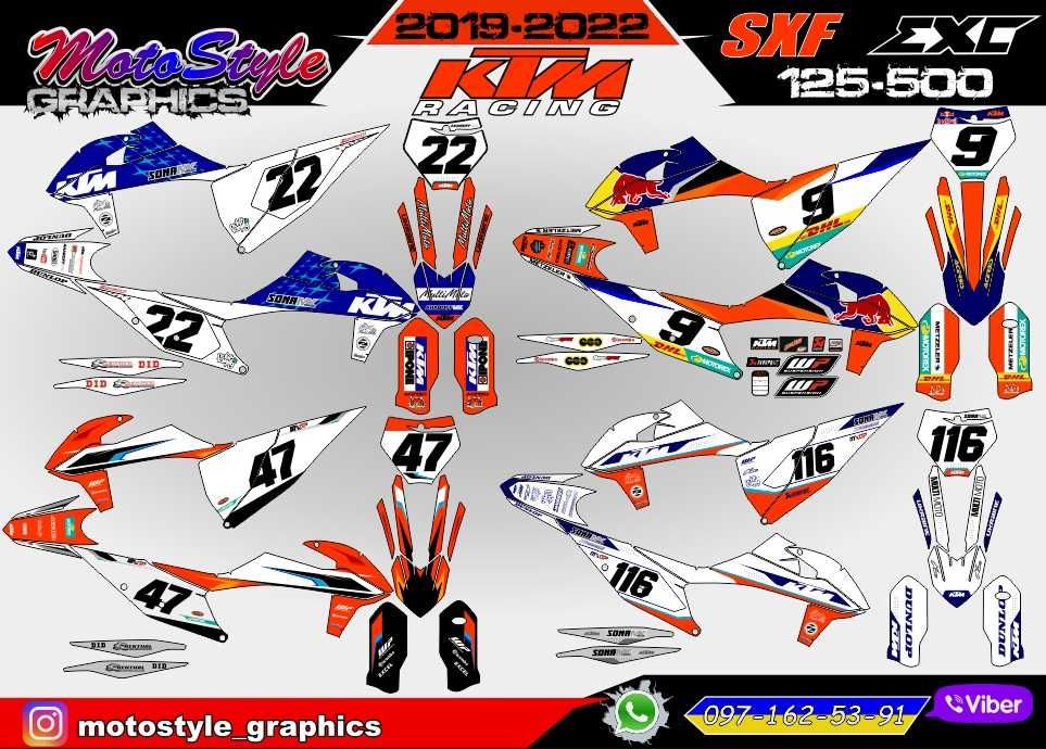 Толстые Фирменные Наклейки Кросс Єндуро KTM SXF EXC Husqvarna Yamaha y