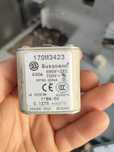 Bezpiecznik bussman 630a 690v 700v 170M3423