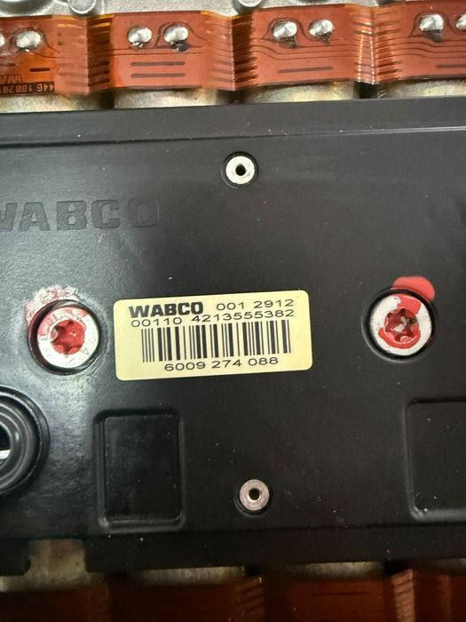 Wybierak skrzyni biegów AS-TRONIC MAN TGA TGX