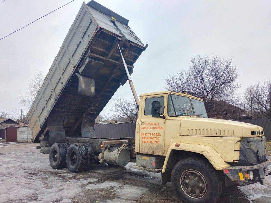 КРАЗ Хозяйский, кузов 7 м, под 40  кубов, борт - тент- самосвал,!