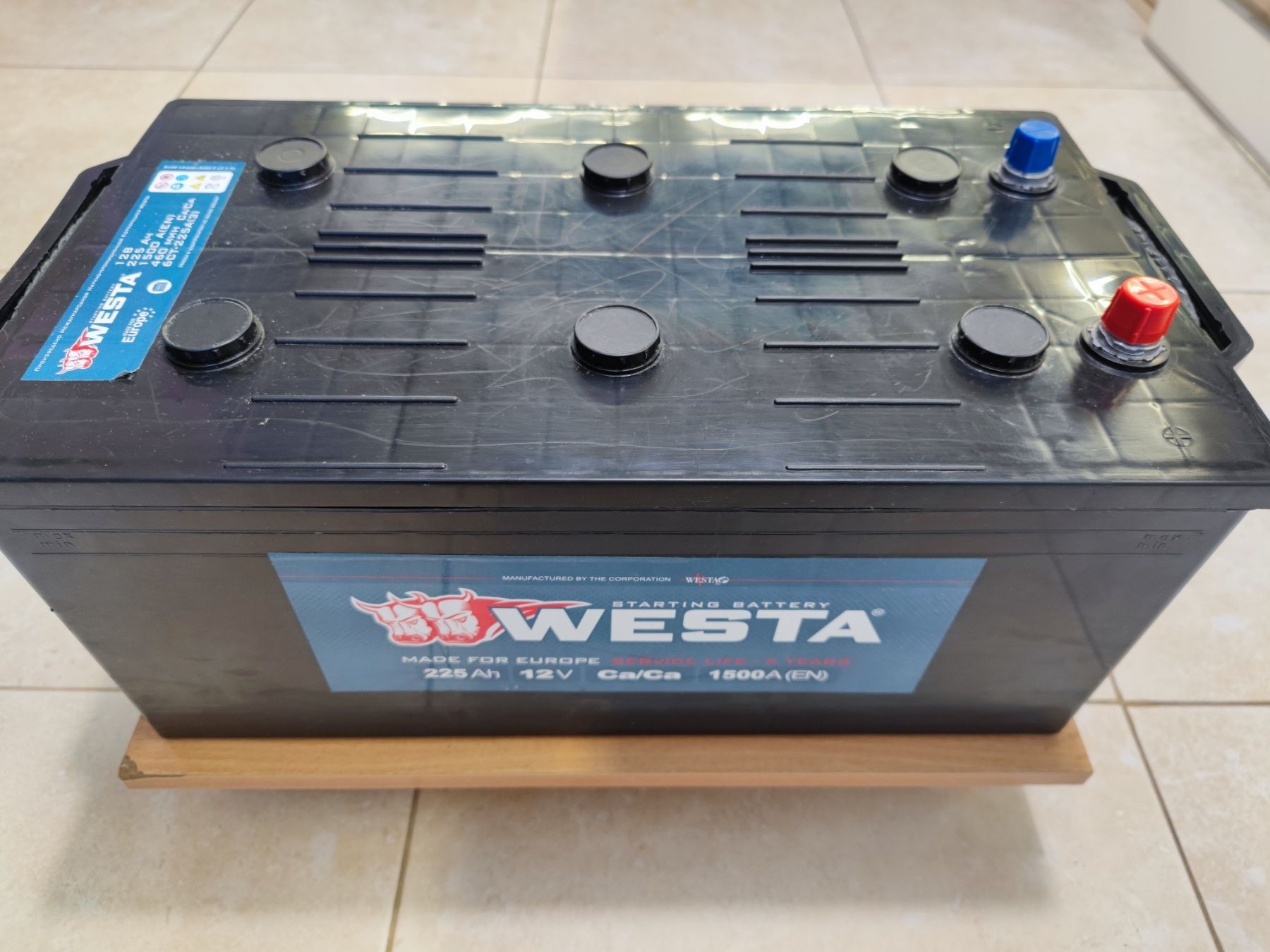 Аккумулятор westa 225 ah