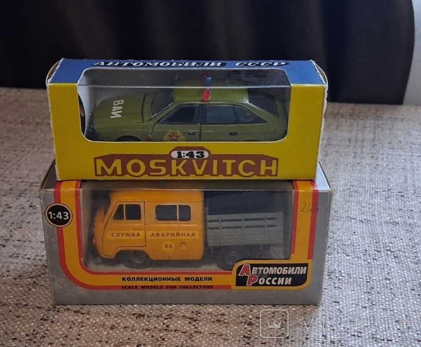 2 моделі СССР з коробками