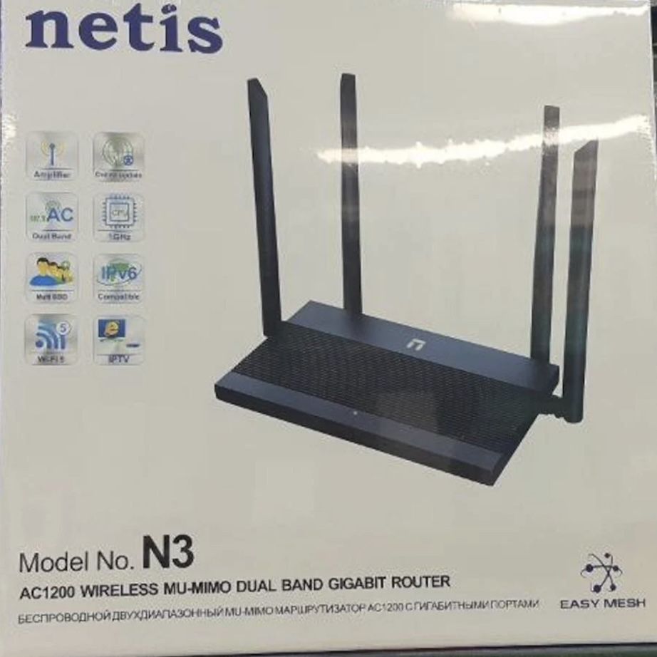 Маршрутизатор Netis N3 Wi-Fi двохдіапазонний гігабітний роутер
