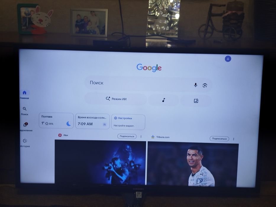 Телевізор Led Samsung UE40EH6037K