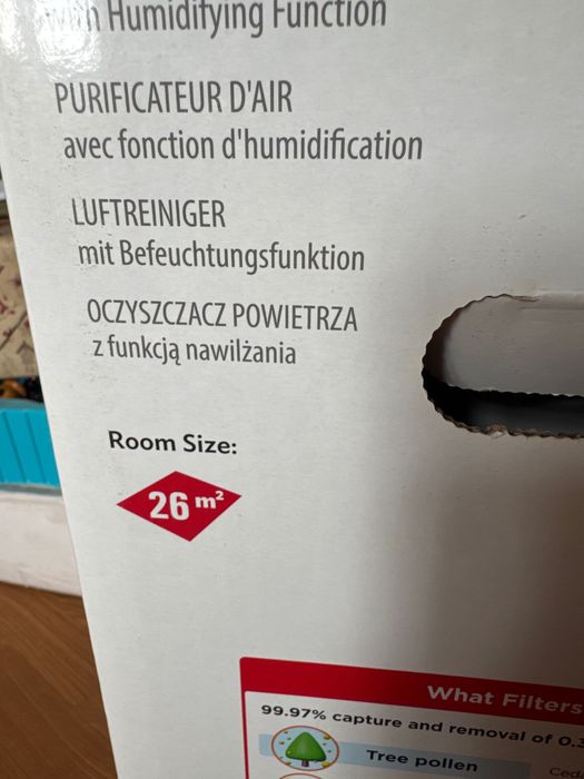 Очисник повітря Sharp UA-HD40E-L продам