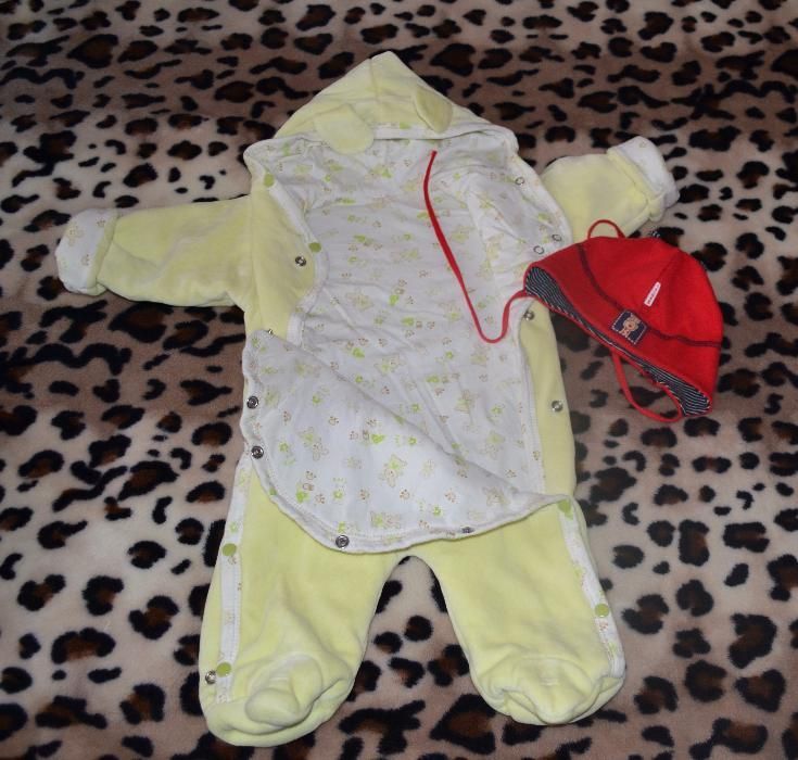 Комбинезон