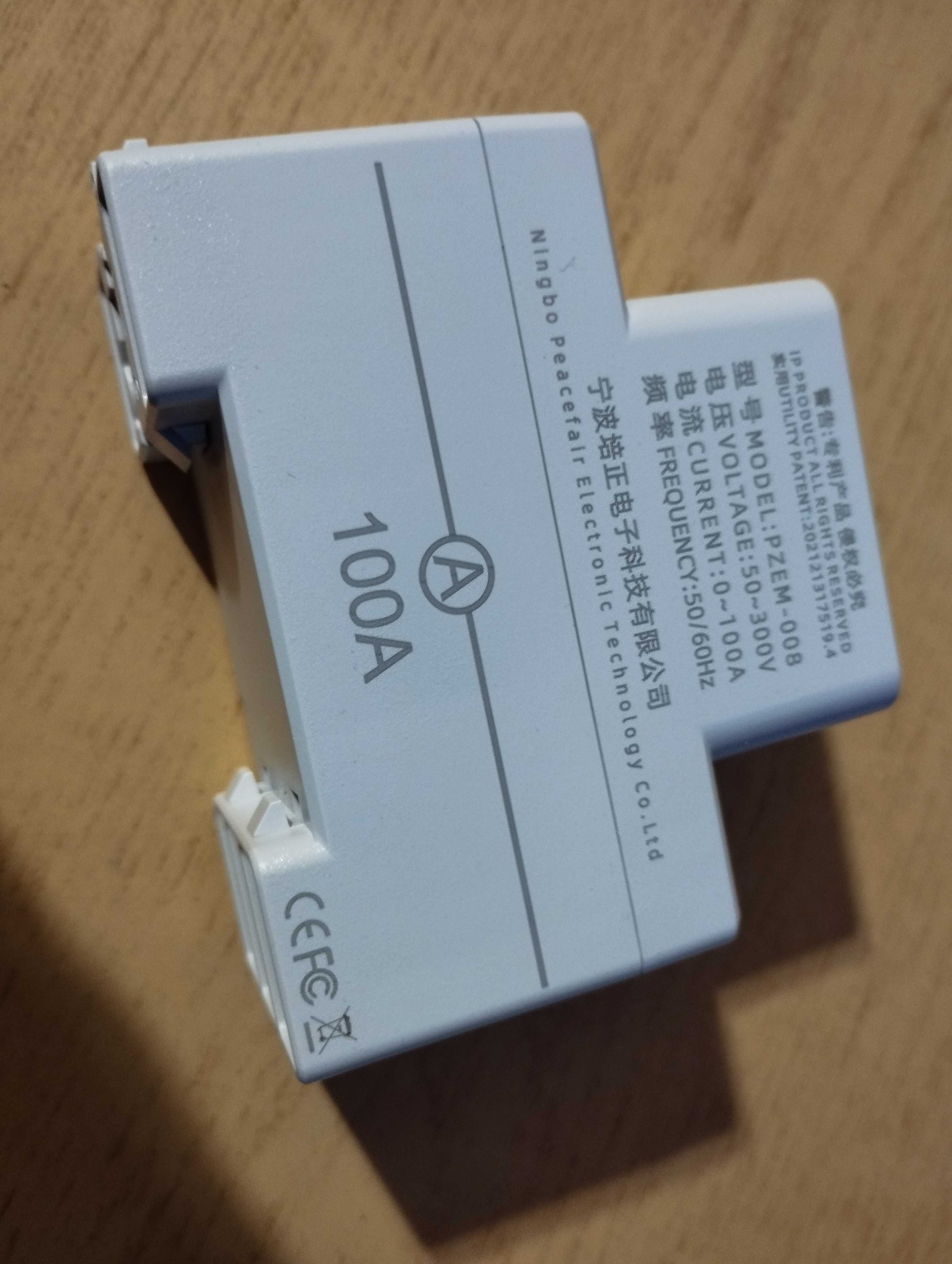 Ватметр AC DIN METER Pzem 008 100A
