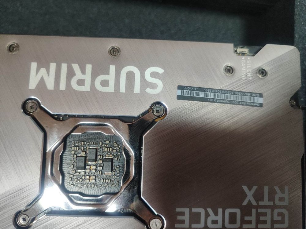 MSI GeForce RTX 3070 Suprim X 8GB GDDR6
