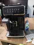 Ekspres do kawy philips