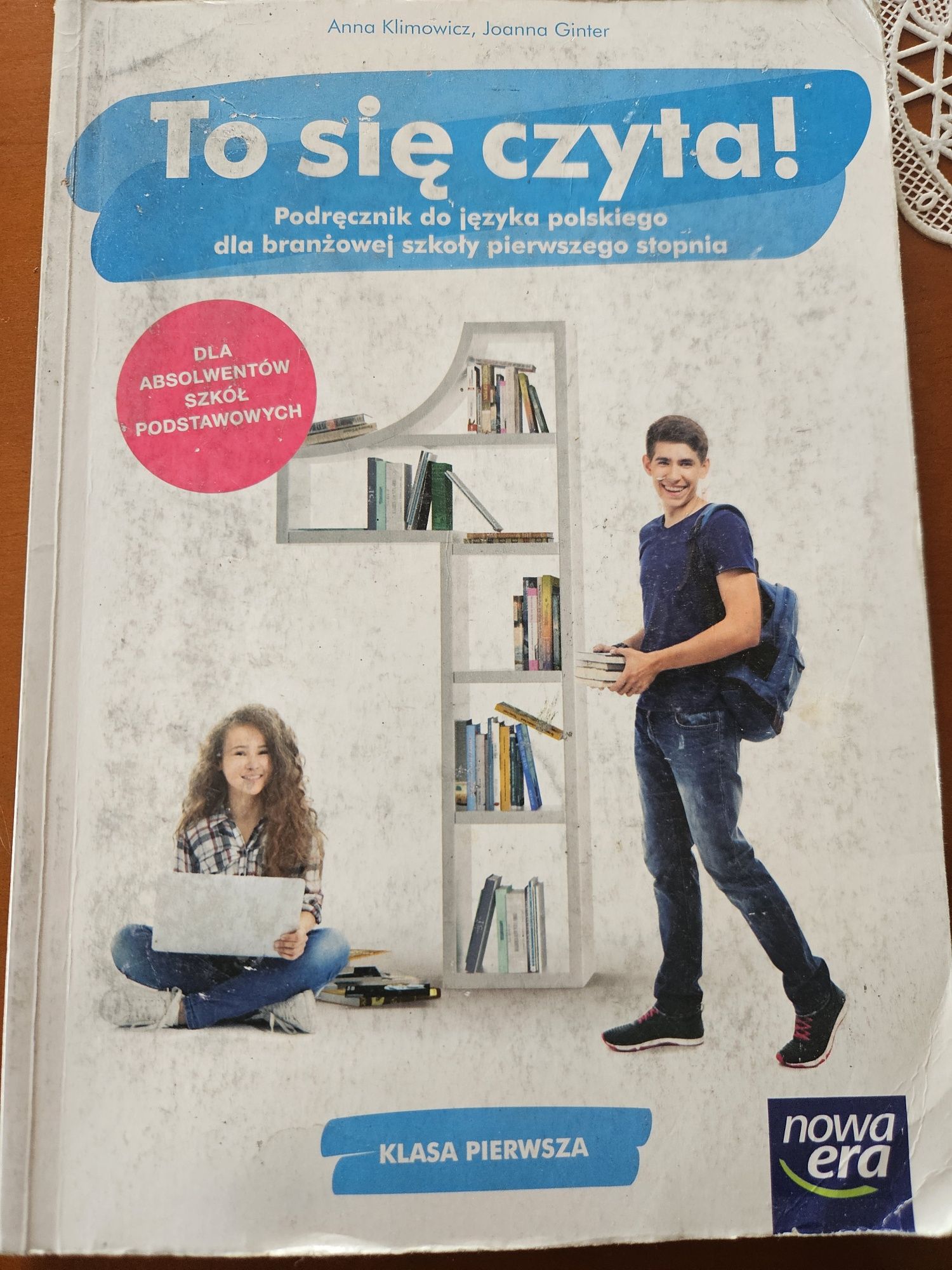 To się czyta! 1 podręcznik