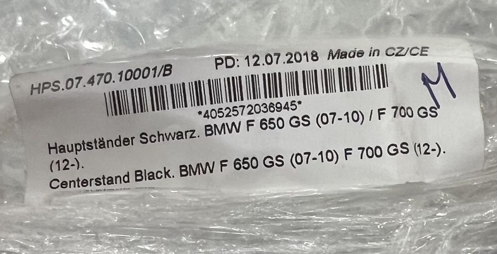 Descanso central SW-Motech BMW GS 650/700