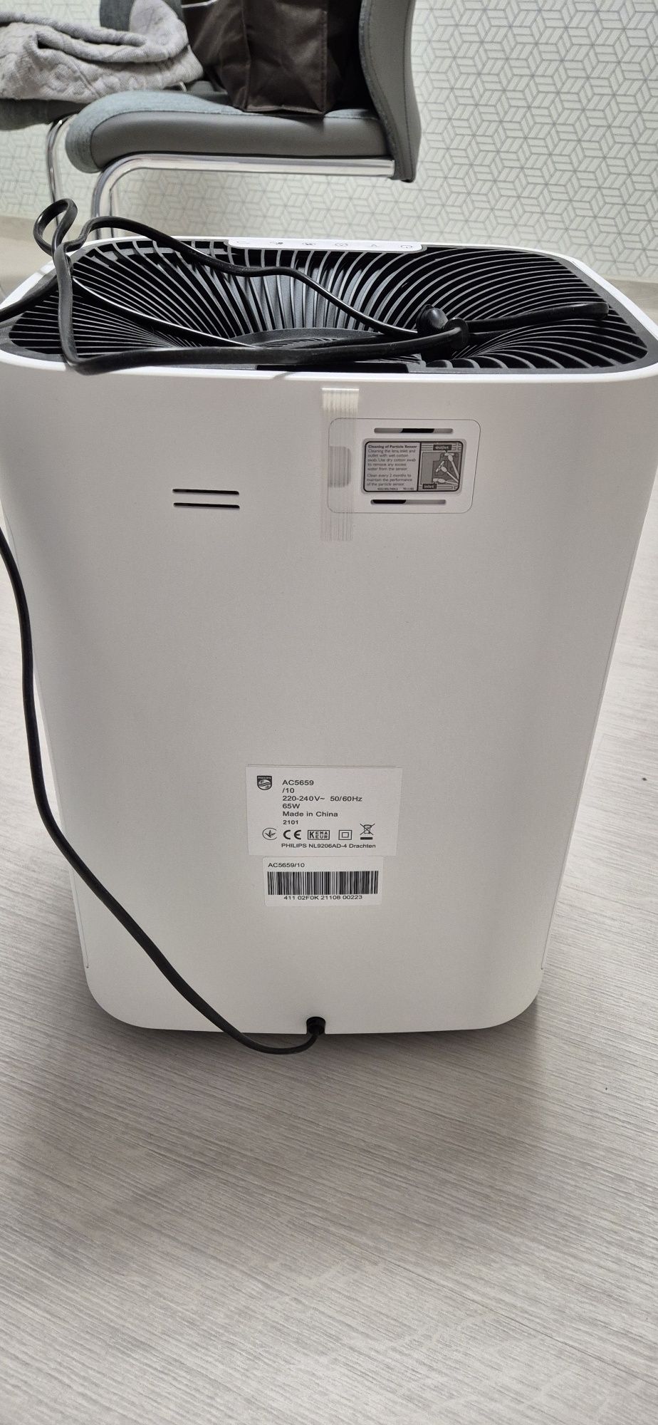 Очищувач повітря Philips AC5659/10