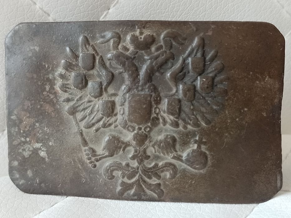 Klamra piechoty carska Rosja zołnierska orzeł carski RIA (70)