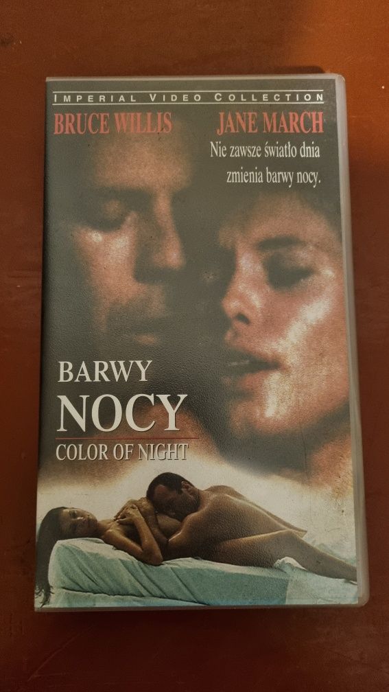 Видеокассета barwy nocy color of the night на польском языке