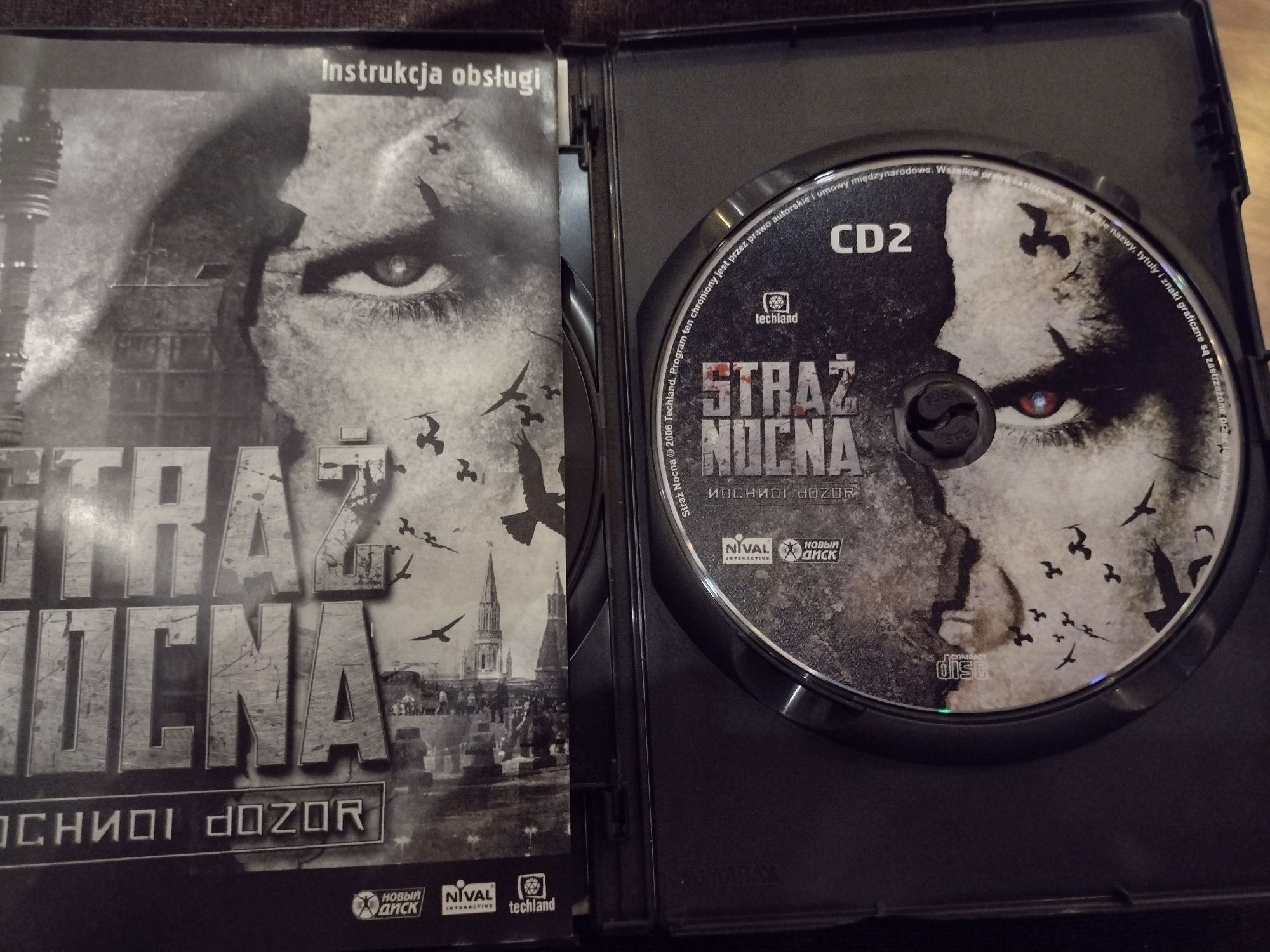 Straż nocna gra pc wersja PL