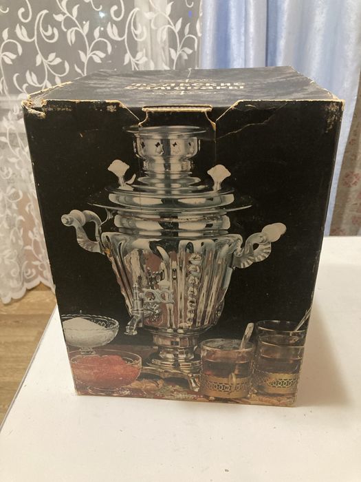 Електросамовр тула