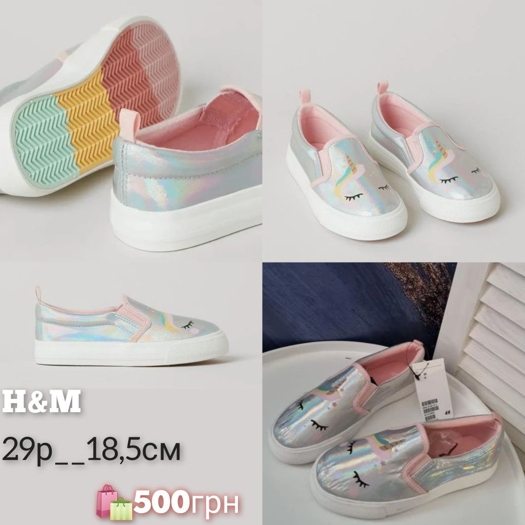 H&M кроссовки туфли хайтопы 28,29,30,31,32,33