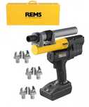 Zaciskarka REMS Ax-Press 25 ACC 22V Aku Praska JAK NOWA + 3x Głowice !