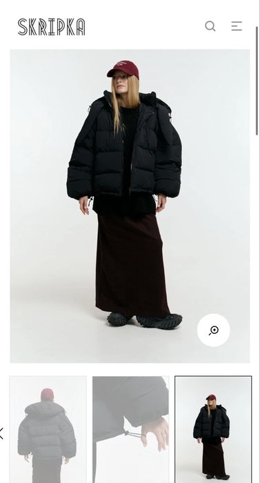 Пуховик від Skripka