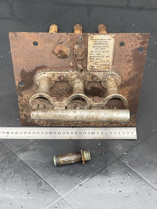 Горелка газовая от твердотопливного котла КСТ 16 б/у