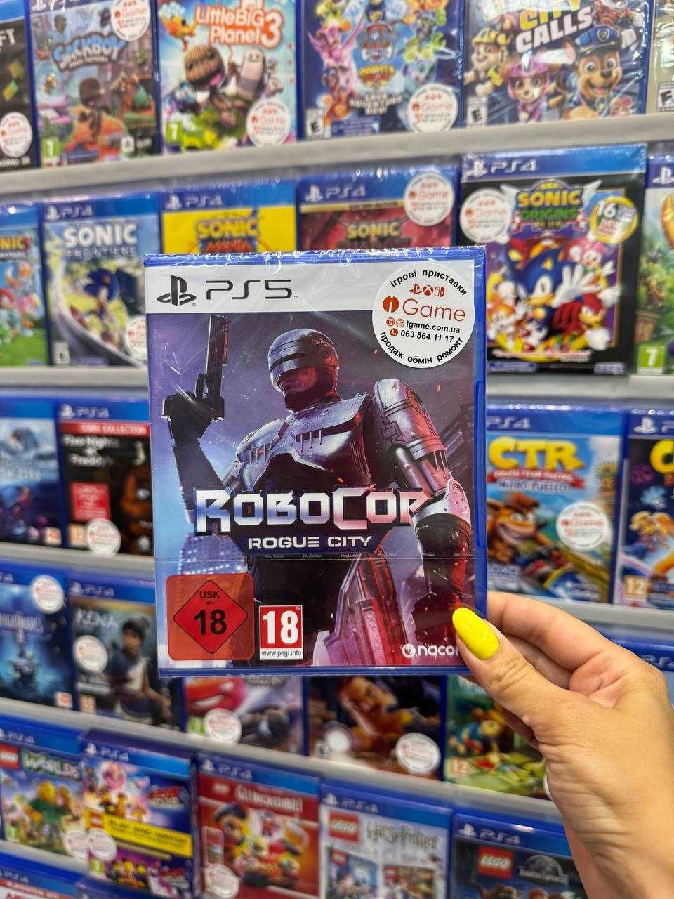 RoboCop: Rogue City SUB PS5 Робокоп igame