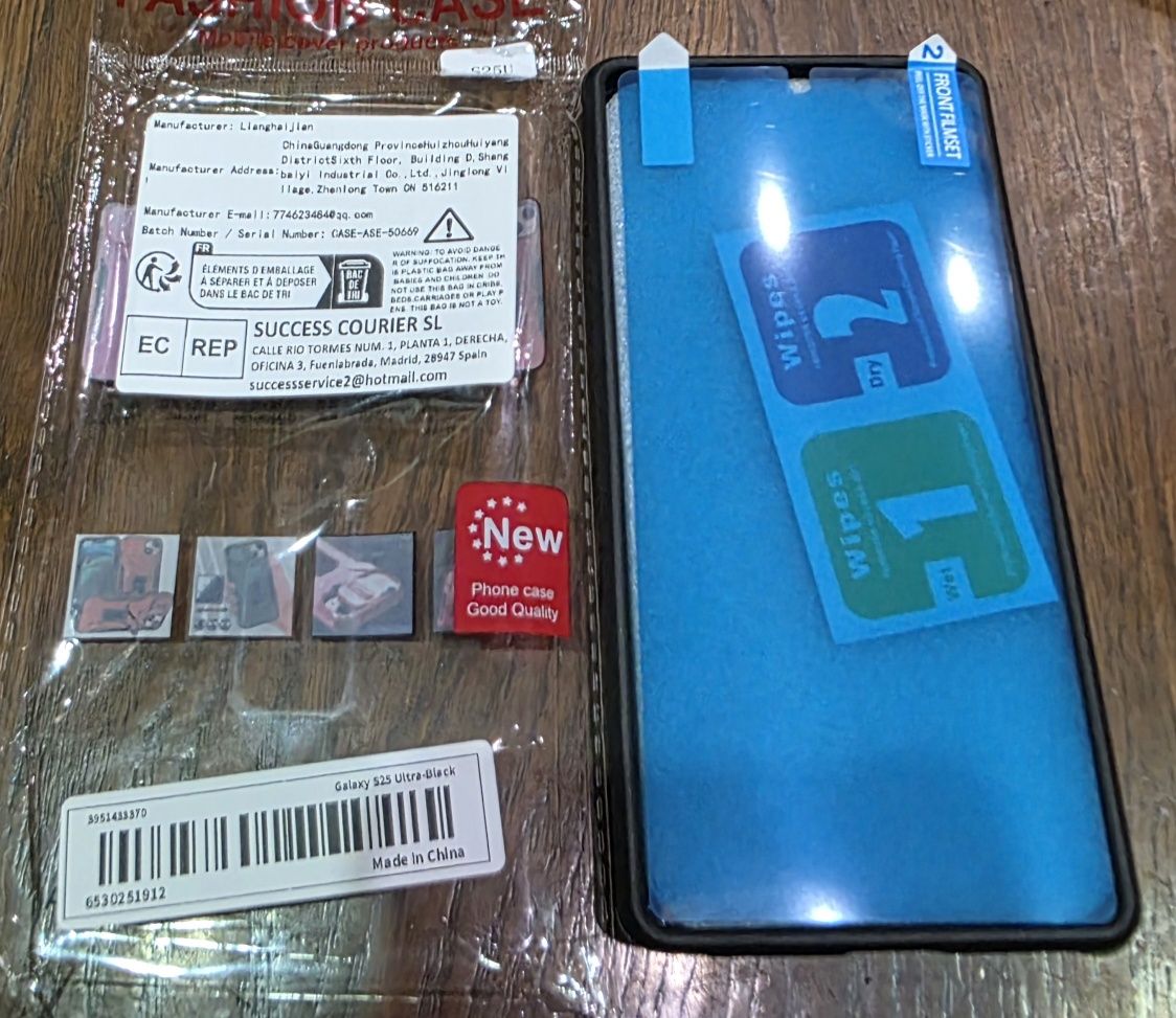 Чехол противоударный Samsung Galaxy S25 Ultra