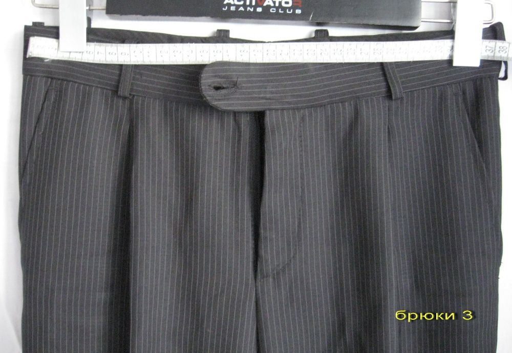 Продам брюки школьные для мальчика ТМ Велс,рост 140;158