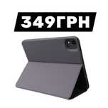 Чехол чохол iPad айпад Air Pro 10.2 10.9 12.9 11 6 M1 M2 M4 Стилус