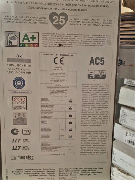 Ламінат Дуб Ельстра. Новий