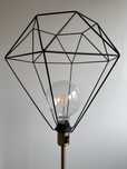 IKEA Lampa podłogowa z ażurowym kloszem