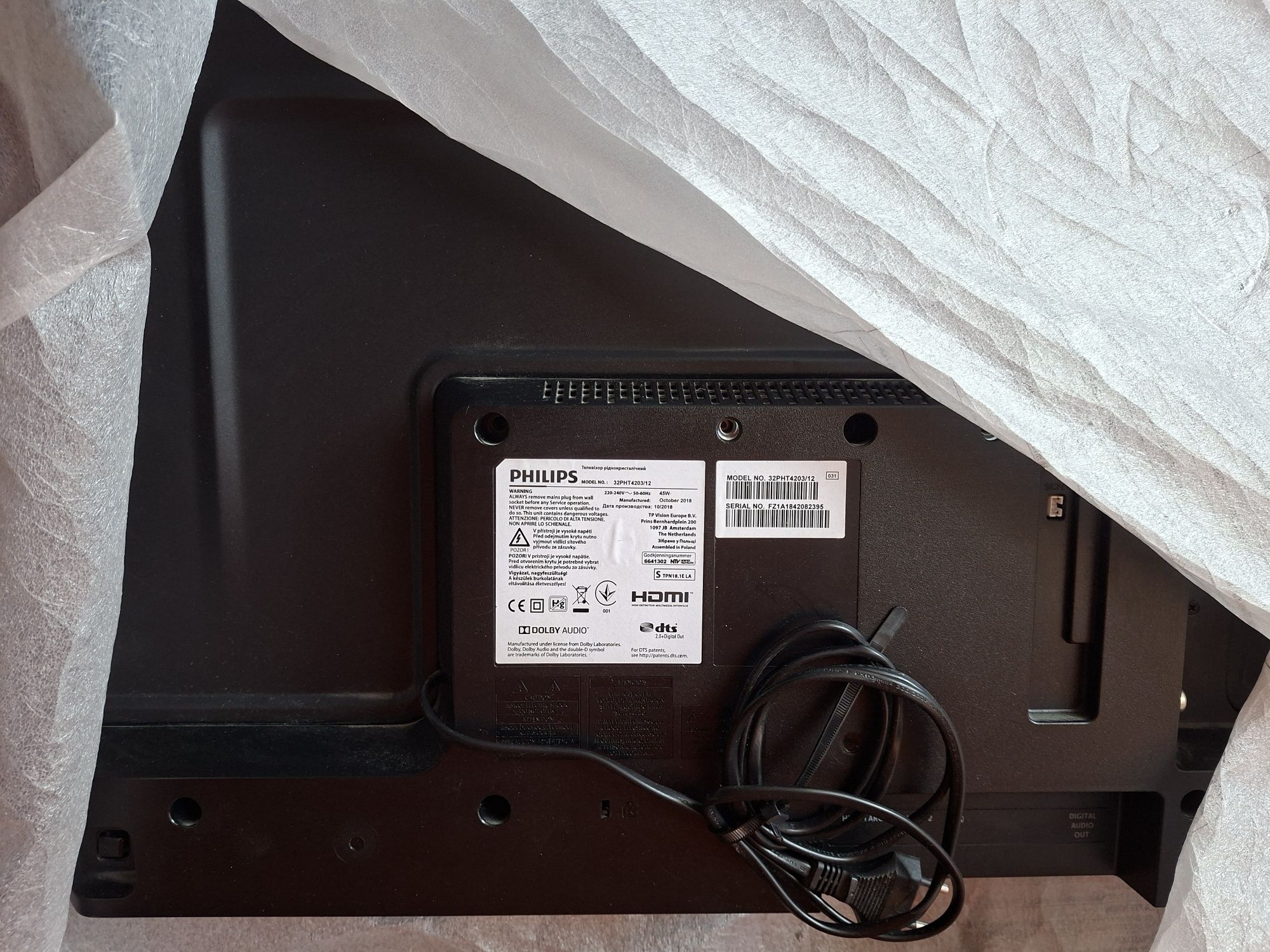 Sprzedam telewizor Philips 32cale dekoder DVB-T2