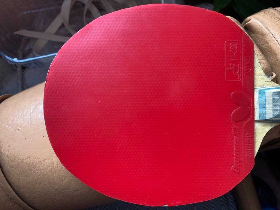 Butterfly Dignics 80 2.1 Red Original