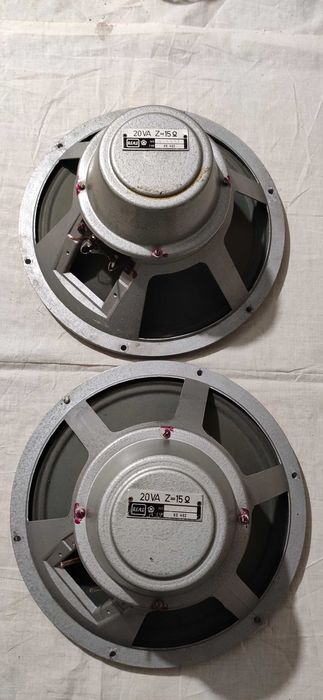 Динамики BEAG HX-403