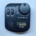 Радиоприемник Palito PA-600 сFM с вакумными наушниками